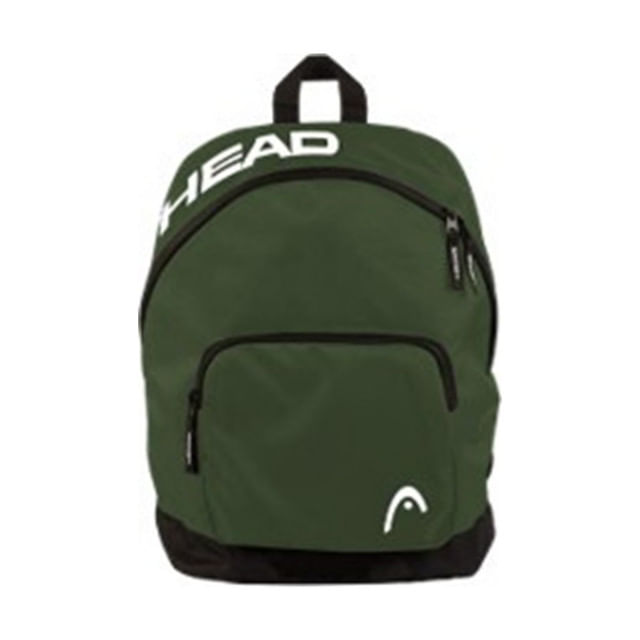 Rucsac Head, 2 compartimente, buzunar frontal cu organizator, spate ergonomic, verde