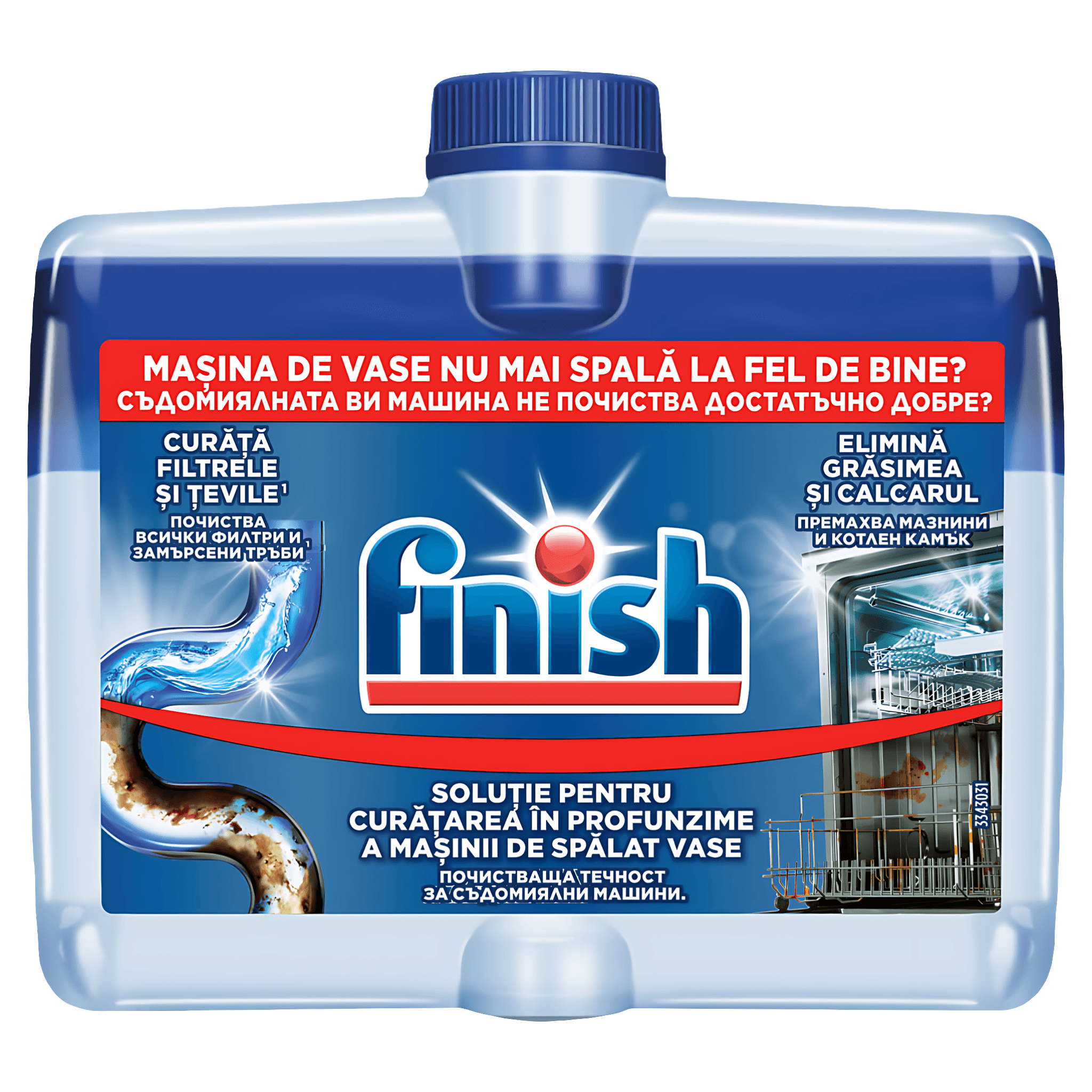 Solutie pentru masina de spalat vase Finish machine cleaner regular, 250 ml