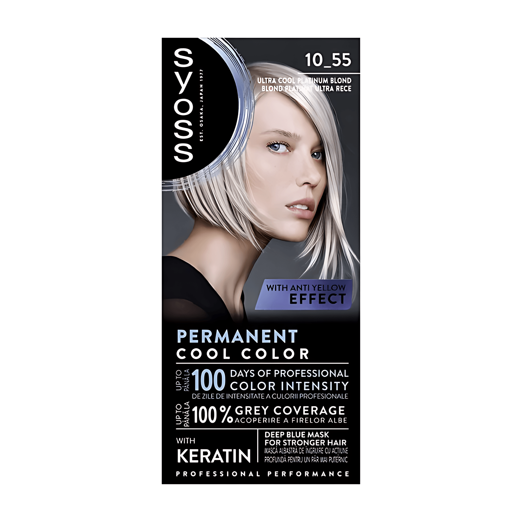 Vopsea de par  Color Baseline Syoss, 10-55
