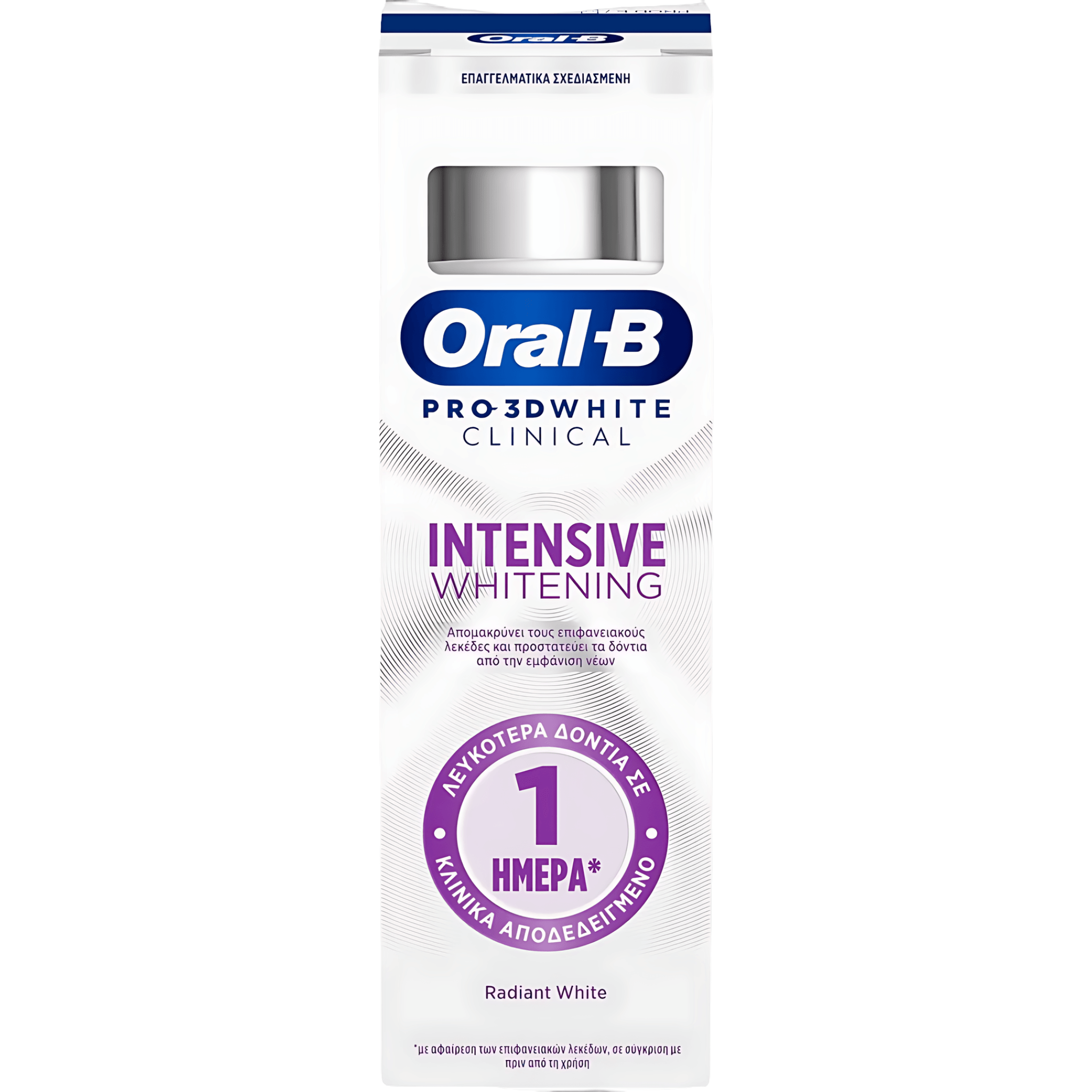 Pasta de dinti Oral-B Clinical Intensive Whitening, 75 ml