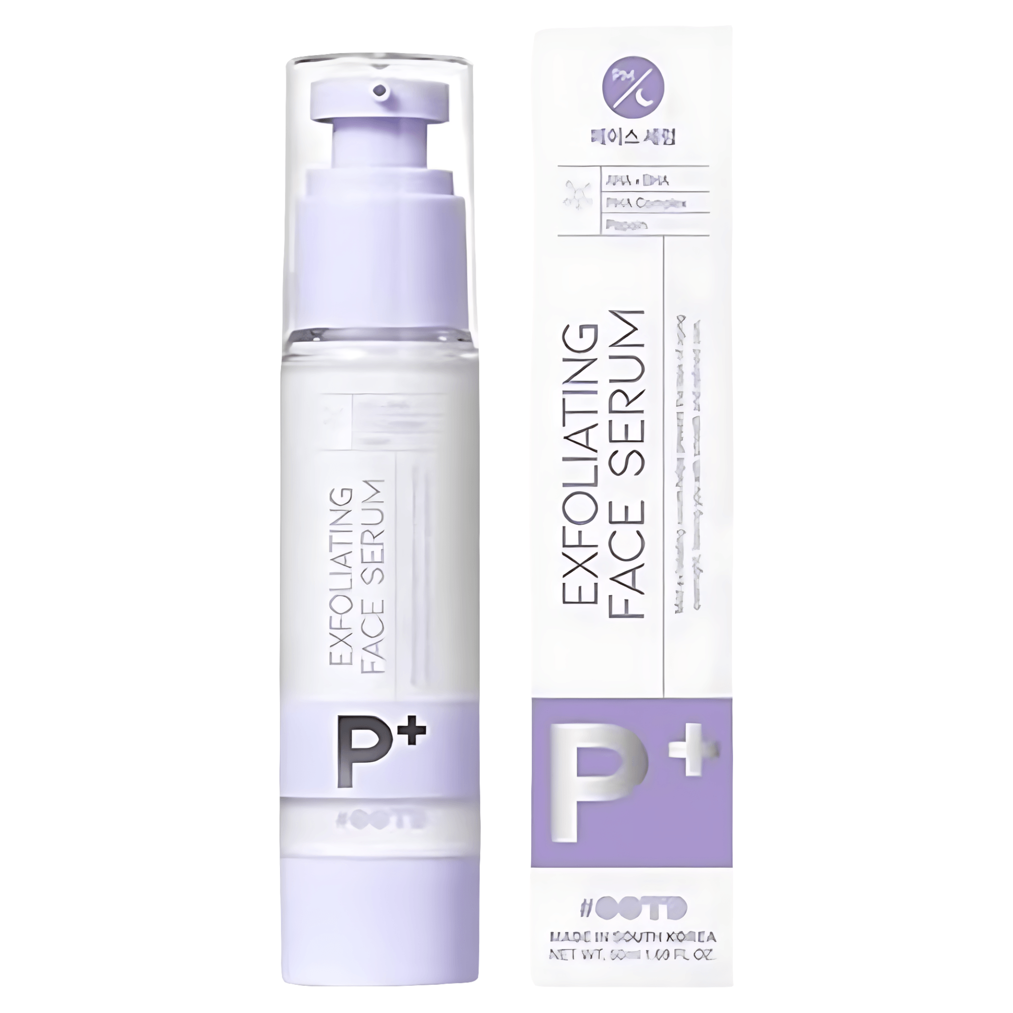 Serum pentru exfoliere #OOTD, 50 ml