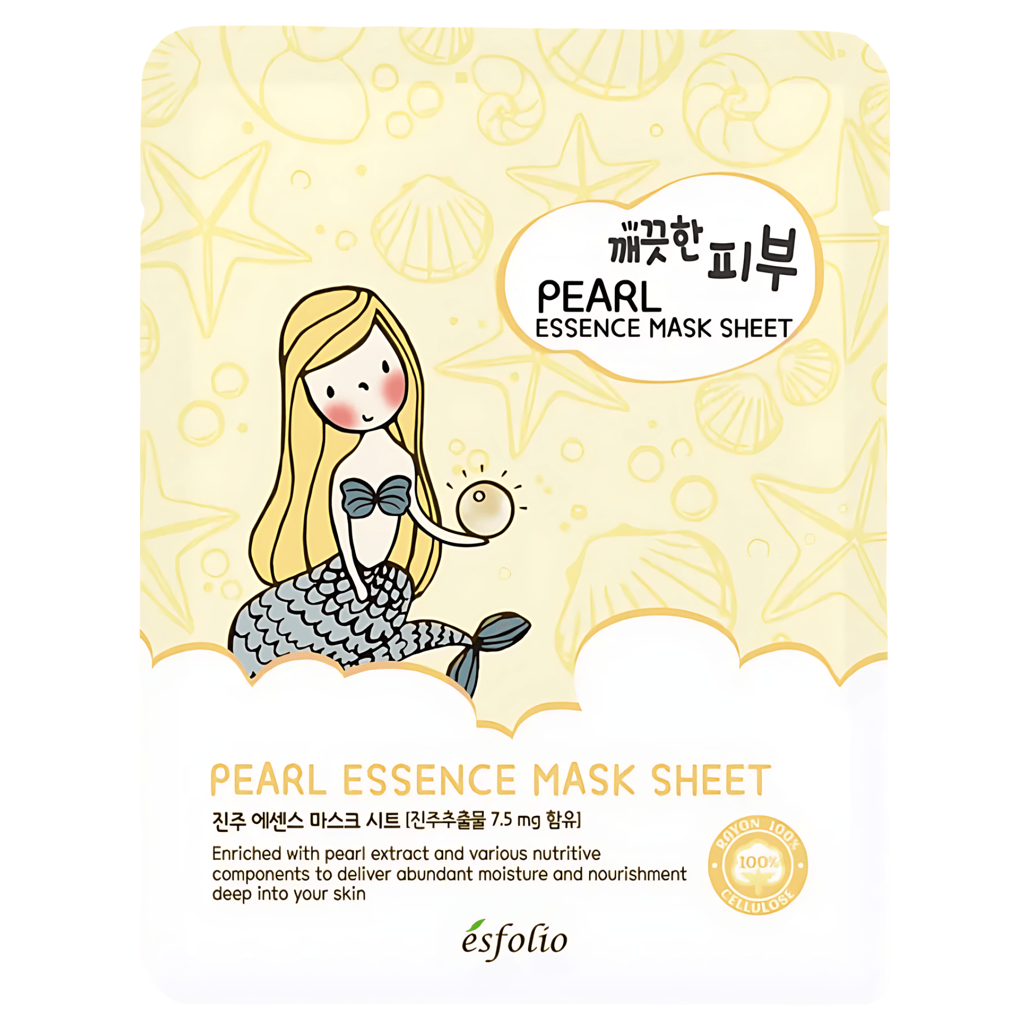 Masca servetel Esfolio, cu esenta de perle, 25 ml