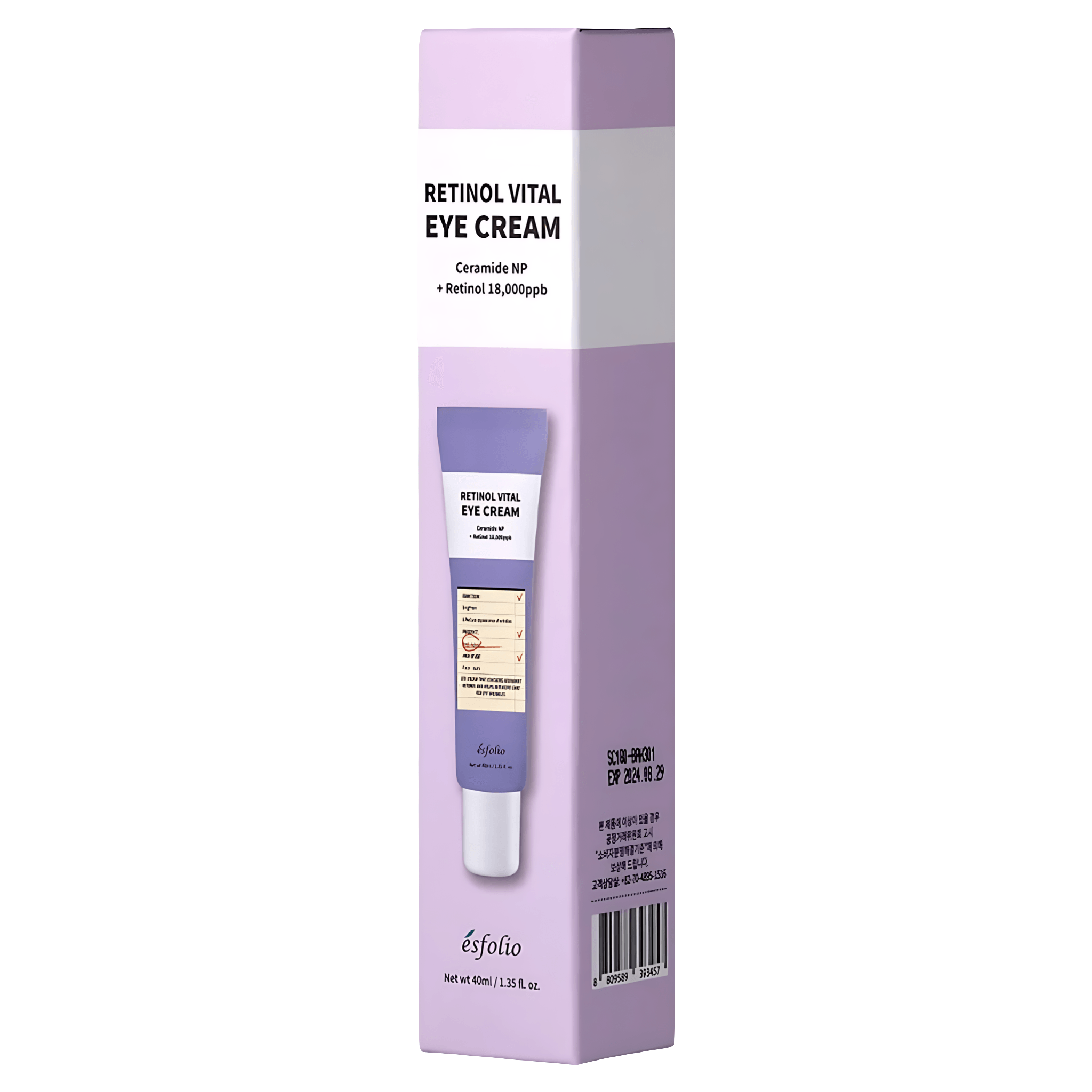 Crema pentru ochi cu retinol Esfolio, 50 g