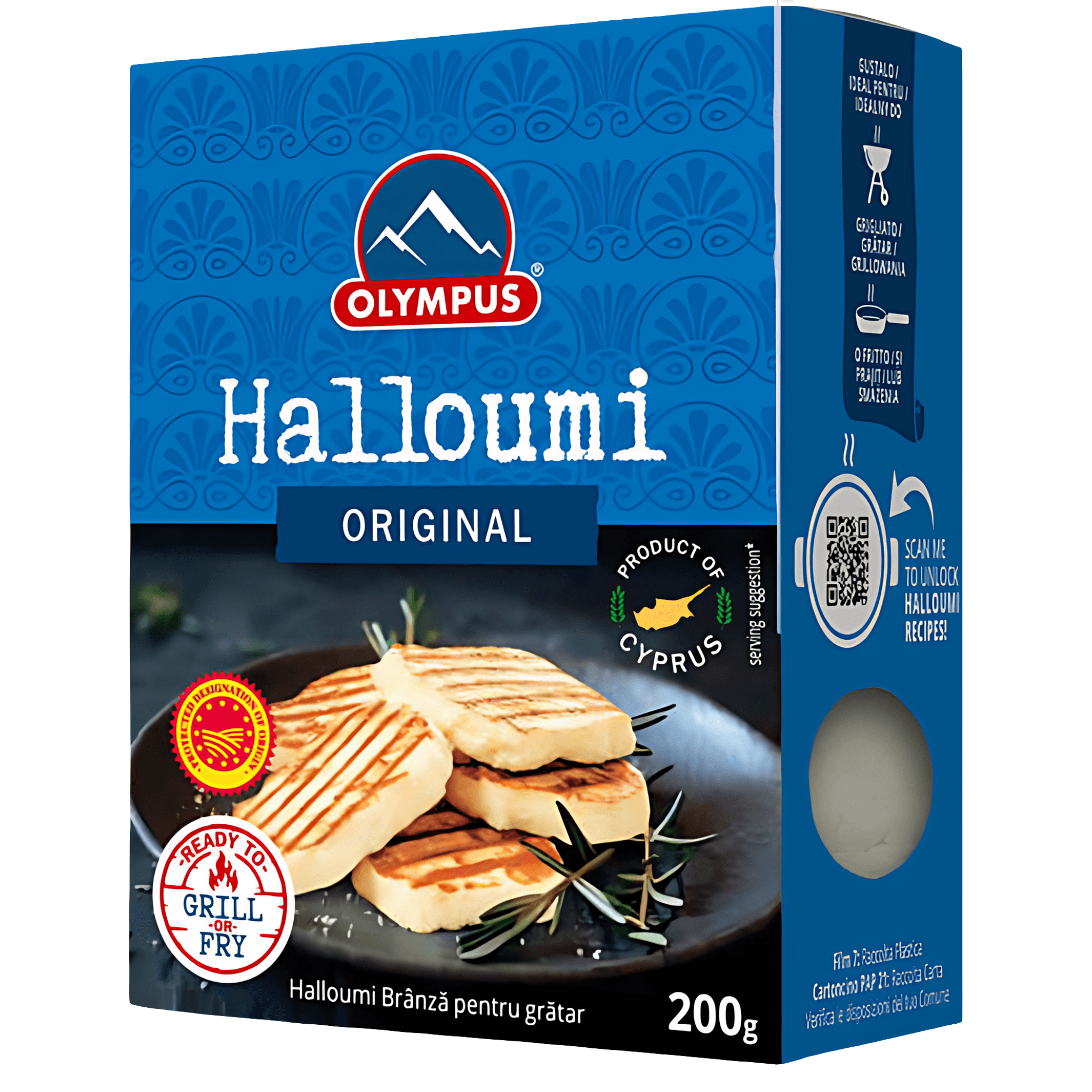 Branza halloumi Olympus, 200 g
