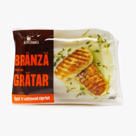 Branza pentru gratar Mediterranea, 200 g